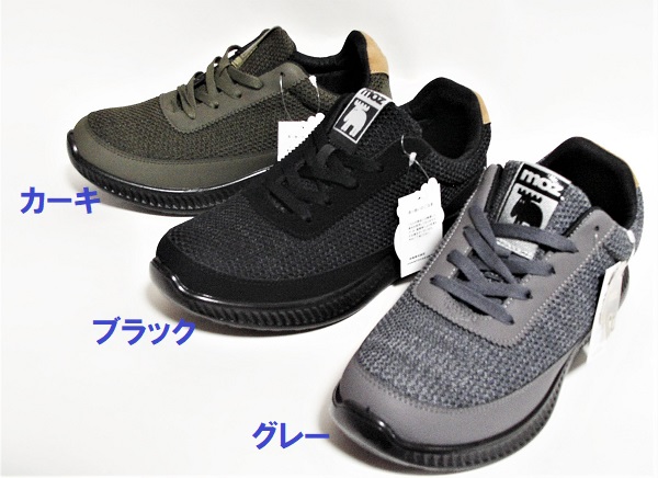 西本商店はケミカルシューズ、ヘップサンダルを専門とする履物総合卸 